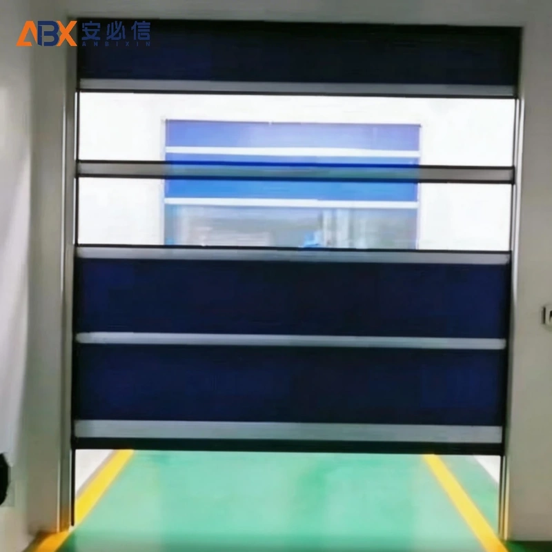 哈尔滨市高速门